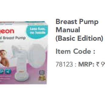 Breast Pump Manual (Basic Edition)