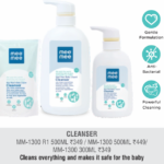 Cleanser MM-1300 R1