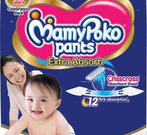 Mamy Poko Pants  M 114