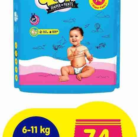 Snuggy Diaper Pants  M 74