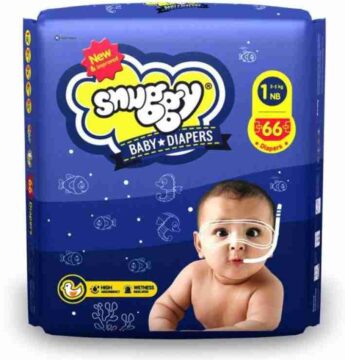 Snuggy Diaper Pants  NB 66