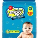 Snuggy Diaper Pants  S 81