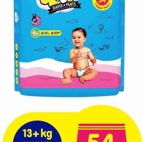 Snuggy Diaper Pants  XL 54